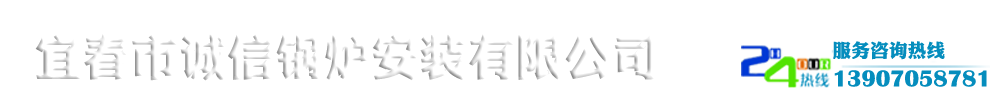 南昌永隆實(shí)業(yè)有限公司 